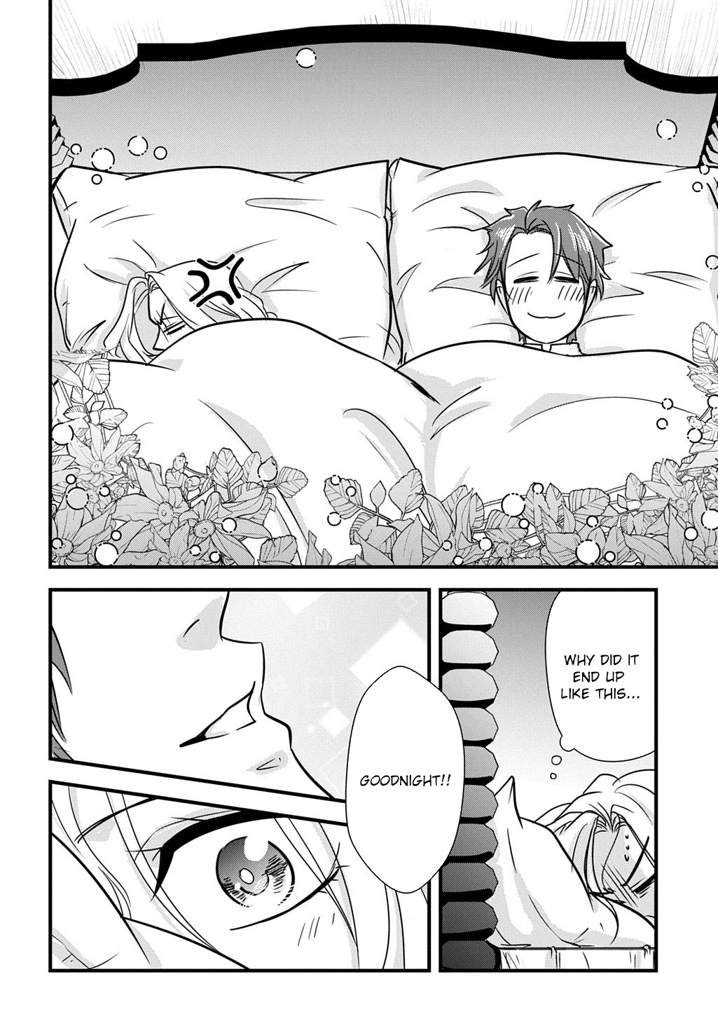 I Know, Dear Husband — The Doormat Heroine Recalls Her Past Life as an Osaka Auntie. Chapter 4 Page 8